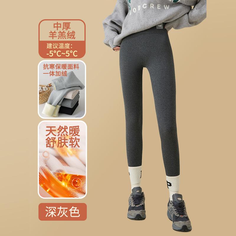 Женские зимние утепленные леггинсы из экстра-толстого бархата с высокой посадкой, тонкие брюки для верхней одежды большого размера, термобрюки