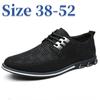 Men's Loafers Fashion Men's Dress Shoes Office Leather Shoe Soft Male Casual Shoe Comfortable Large Size Shoes for Men Loafers