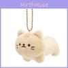 Rilakkuma Rabbit Cotton Fox Bear Cute Animal Plush Doll Pendant Keychain