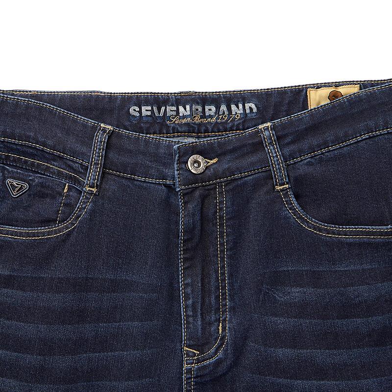 Мужские джинсы прямого кроя из лиоцелла Qipai