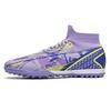 Новые высокие футбольные бутсы для взрослых мужчин и женщин, для искусственной травы, нескользящие, с длинными шипами, для тренировок и игры в футбол