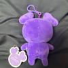 [USED] Sabree Plush Toy Purple