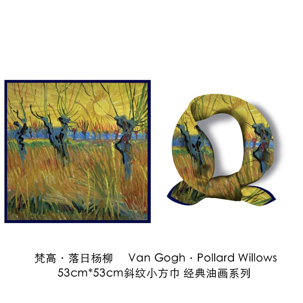 53CM Silk Scarf Woman Sunset Willow Design Square Scarves Wraps Bandana Small Hijab Foulards Tie Headband Neckerchief