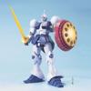Пластиковая модель MG Mobile Suit Gundam Gyan YMS-15 в масштабе 1/100 с цветовой кодировкой
