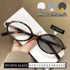 Small Photochromic Near Sight Eyewear Ultra Light High Definition Myopia Glasses Round Frame Anti Blue Light Eyeglasses Goggle