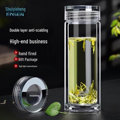 Двухслойная боросиликатная стеклянная чайная чашка Shuiyisheng