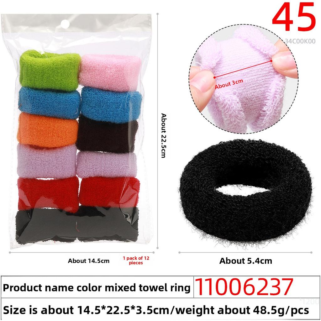 Thickened and Highly Elastic Hair Bands Are Used for Tying Hair Towel Bands and Buns Without Seams and Do Not Damage The Hair Elastic Bands