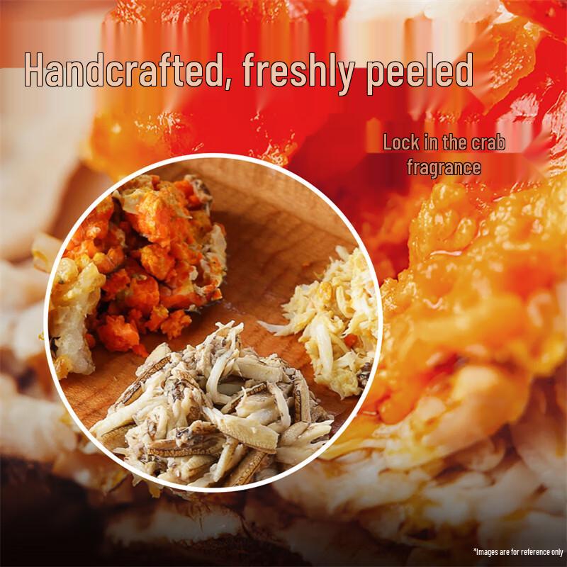 Songhelou Instant Crab Roe Mixed Noodles
