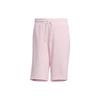 Adidas Neo Solid Color Casual Straight-Leg Shorts With Drawstring Unisex Bottoms Clear-Pink HS6822