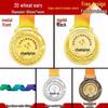 Детская золотая медаль марафона на заказ для спортивных соревнований