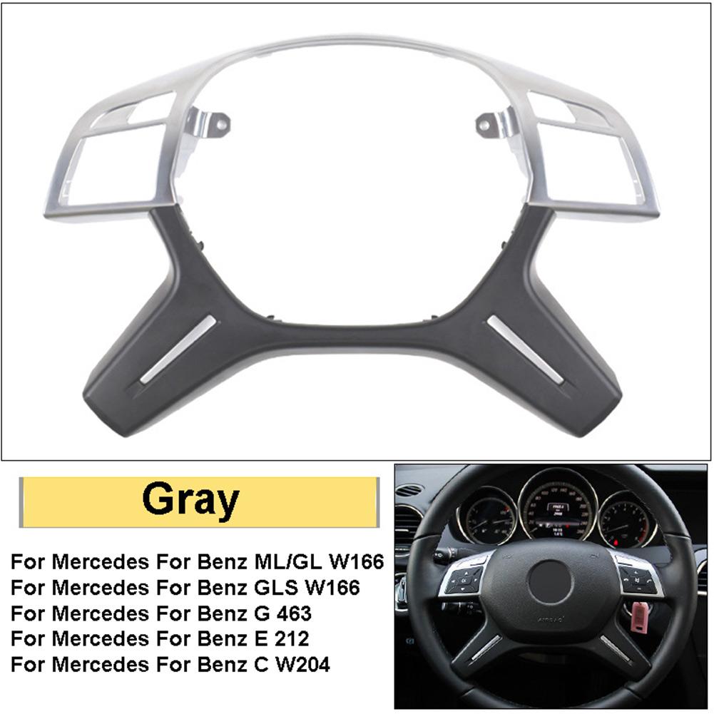 Панель отделки рулевого колеса для Mercedes ML GL GLS W166 W204 W212, центральная рамка рулевого колеса, накладка, аксессуары для интерьера