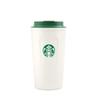 Термокружка Starbucks Classic Goddess 474 мл