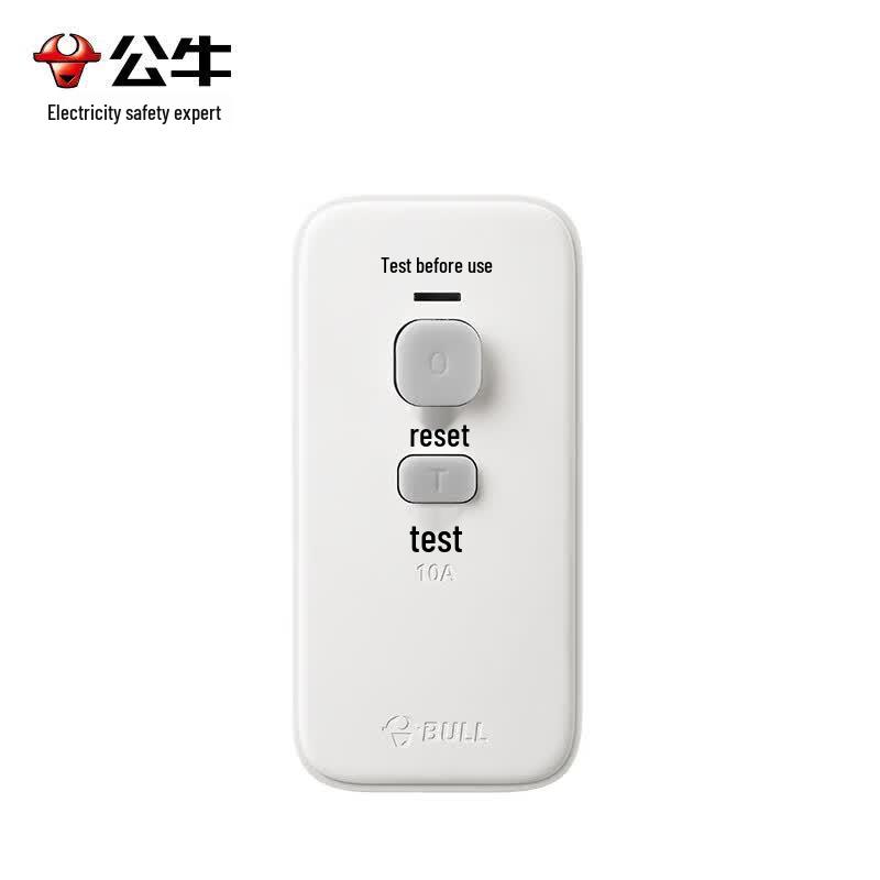 Bull Self-Wiring RCD Plug