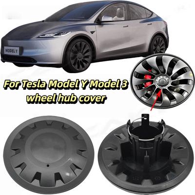 Для Tesla Model Y Model 3 колпак ступицы колеса и центральная заглушка колеса, Заменить колпак ступицы колеса