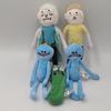 Xiaolan Plush Toy Ins Girl Heart Children's Toy Dolls Rick And Morty Blue Person Cucumber