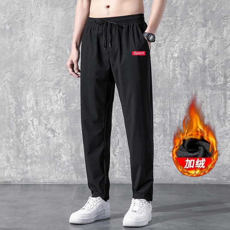 Straight Pants Men's Summer New Trend Sweatpants Large Size Casual Trousers Loose Sweatpants
