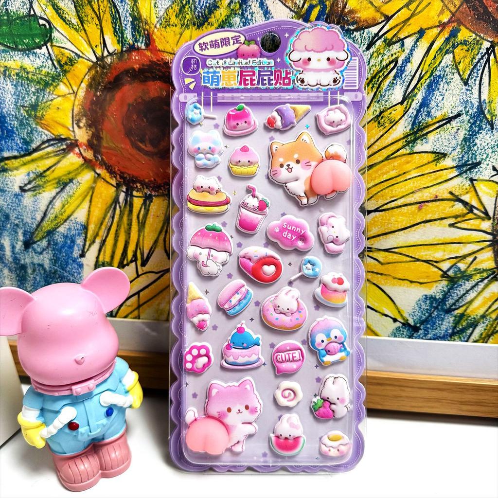 2 Pcs Cute Cartoon 3d Soft Foam Butt Sticker For Babies And Pets Thickened Cute Animal Shape Genuine Cartoon Toy Figure