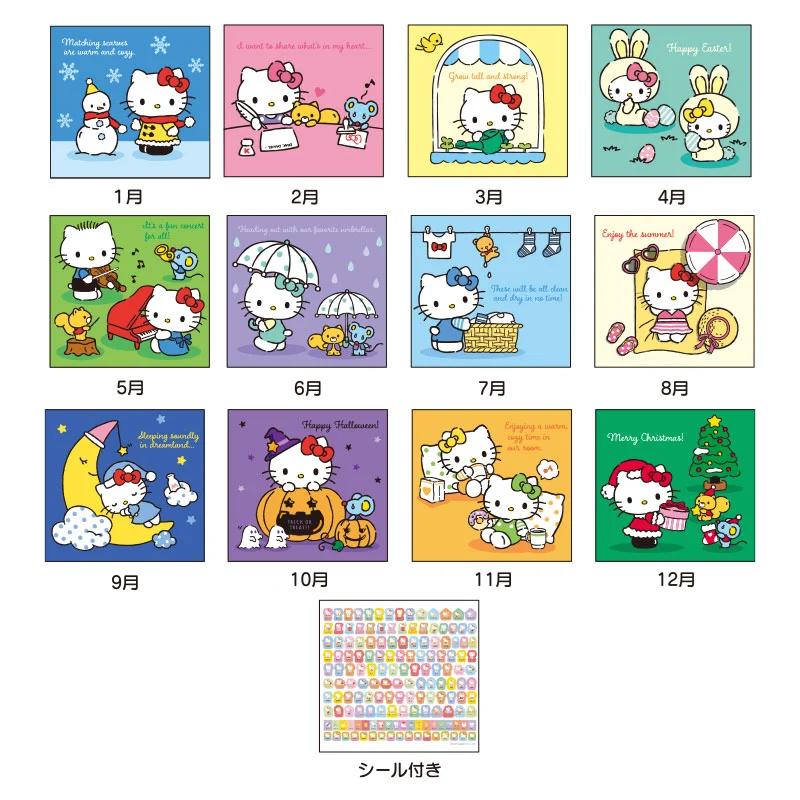 Sanrio Hello Kitty Настенный календарь M 2026 Япония НОВЫЙ Персонажи Sanrio