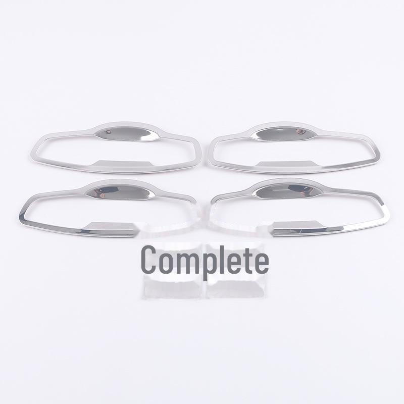 Наклейка на дверную чашу Geely '22 Emgrand 4-го поколения с защитой от царапин