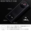 Ricoh THETA Z1 51GB Black 360 Degree Camera [Flagship Model of THETA Series] [Equipped with 1.0-inch Back-illuminated CMOS Sensor] [Built-in Memory 51