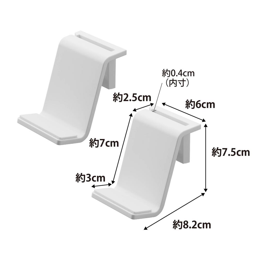 Yamazaki Game Controller Storage Rack of for Plasterboard Walls Drywall Tweezers and Wood 6 x x x D x Organizes Smart Headphones and Organizing Tool