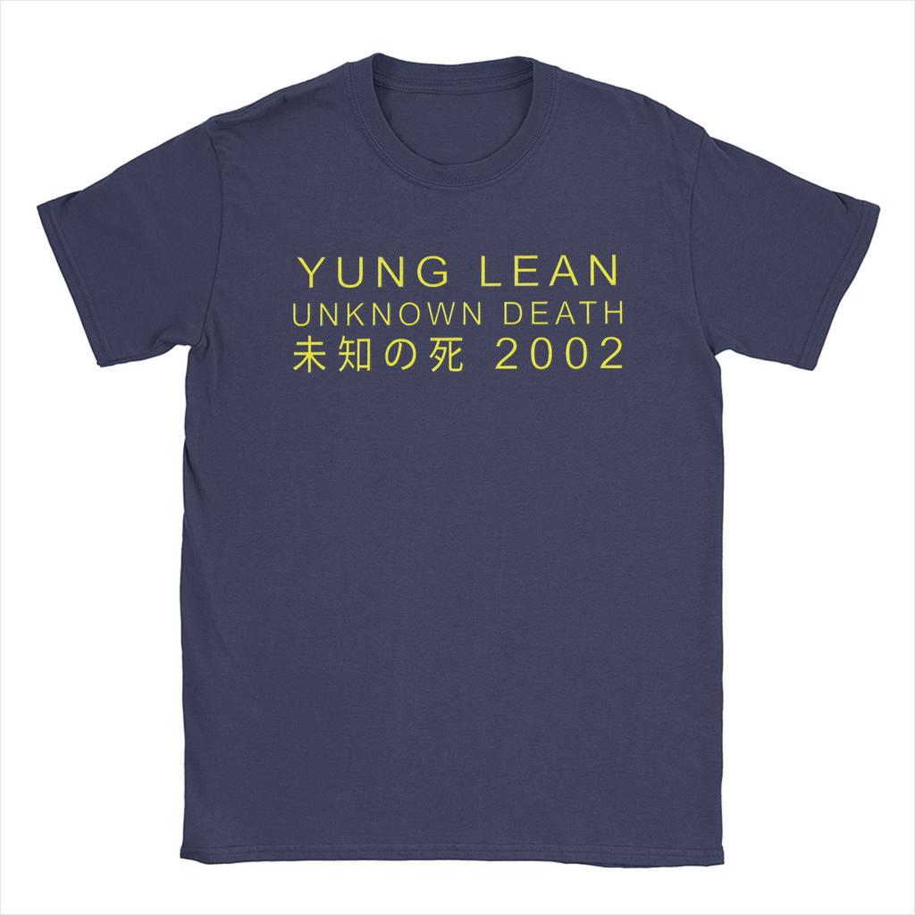 Yung Lean Unknown Death 2002 желтые футболки мужские хлопковые винтажные футболки с круглым вырезом футболка с коротким рукавом одежда больших размеров