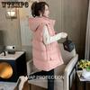 Hooded Down Cotton Vest Warm Comfortable Sleeveless Coat Women's Loose Casual Office Lady New Fashion Autumn Winter