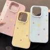 Full Screen of Stars for Apple 17promax Mobile Phone Case for IPhone16promax Imitation Liquid New Model 15 Pieces