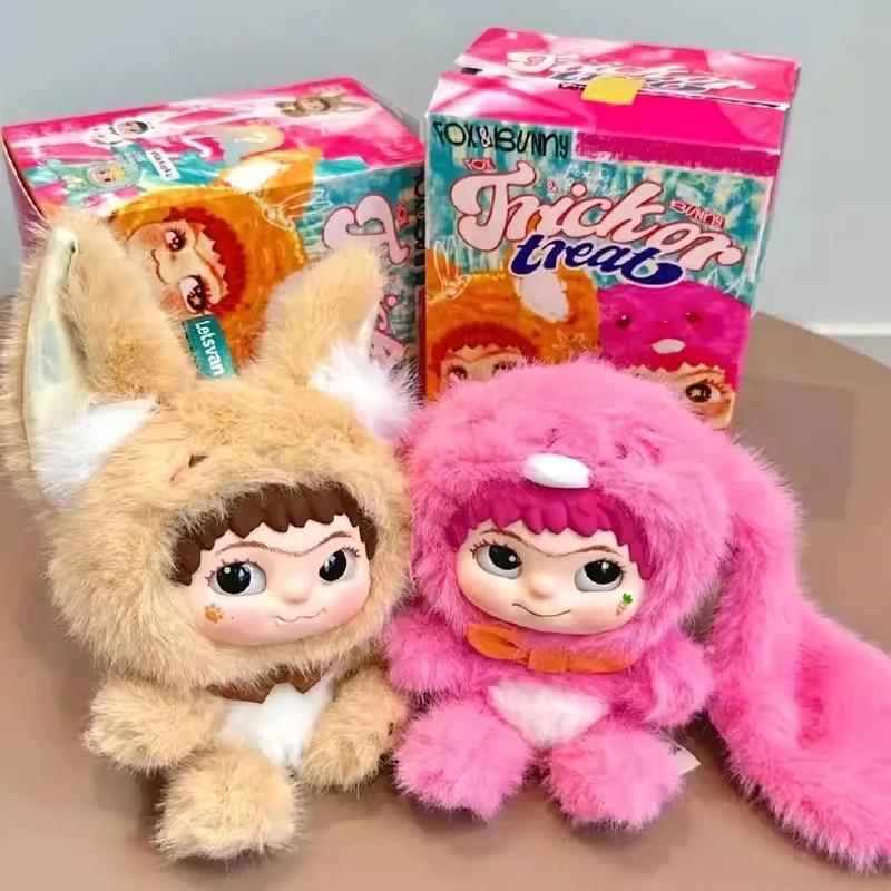 Новая серия дневников-розыгрышей Wakuku V2 Bunny Fox, виниловая коробка-сюрприз, милая кукла, украшение для сумки, подвеска, коллекционная игрушка, подарки