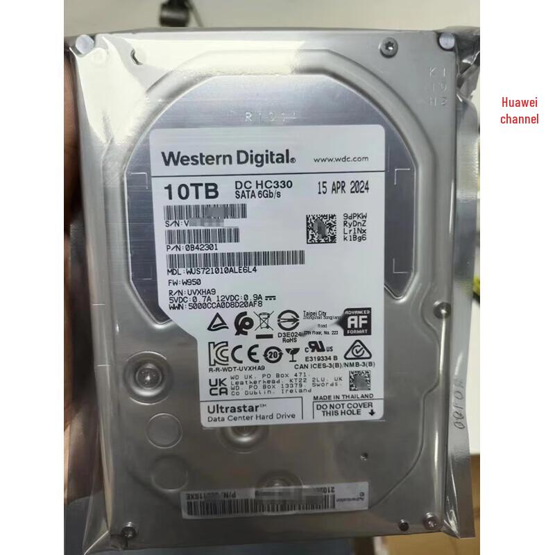 WD Ultrastar DC HC330 Enterprise Hard Drive