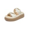Augustine platform slippers women's summer wear 2025 new white sandals with skirts French beach sandals