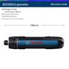 BOSCH GO3 Cordless Electric Screwdriver CN plug (adapter included)
