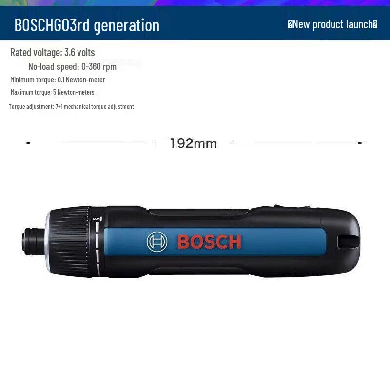 BOSCH GO3 Cordless Electric Screwdriver CN plug (adapter included)