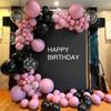 Элитное украшение для вечеринки в честь 18-летия: Фон и набор воздушных шаров