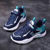 Children's Sports Shoes Low-Top Summer Mesh Running Shoes Men And Women's Middle Children's Velcro Casual And Comfortable