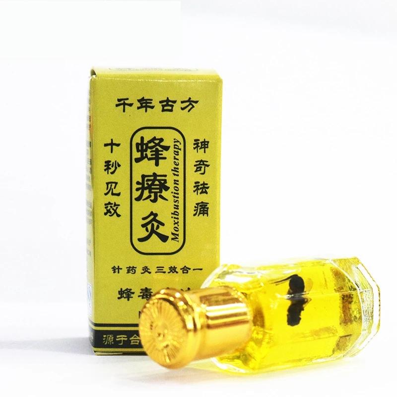 100% Essential Oil Essential Oil Chinese Herbal Patches Bee Venom Essential Oil Neck Back Body Relaxation Pain Killer Body Massage Plaster Tiger Balm