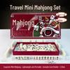 Портативный мини-набор маджонг для путешествий с отполированными вручную плитками и коробкой для домашнего использования и вечеринок