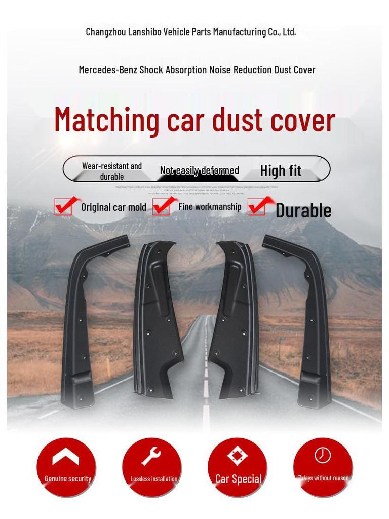 Vito V-Class Vlano Car Shock Absorption Noise Reduction Dust Cover