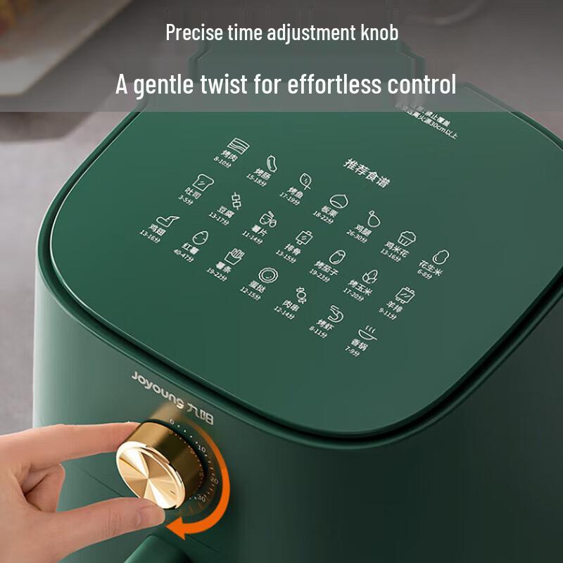 Joyoung 5L Smart Air Fryer CN plug (adapter included)