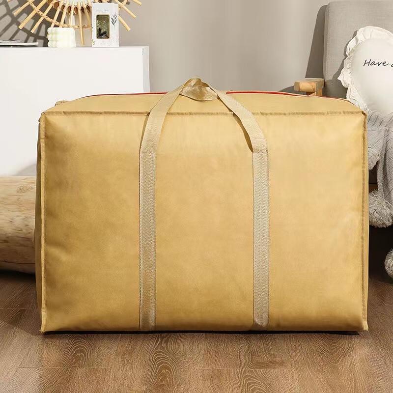 Chang Baosen Quilt Clothes Storage Bag