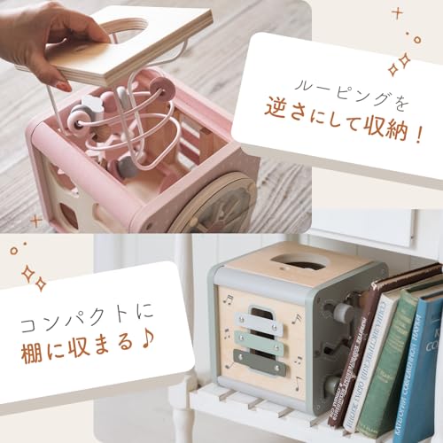 Edute LabelLabel Activity Cube, an educational toy for fingertip play, spatial awareness, and brain training. Includes looping and shape matching. Per