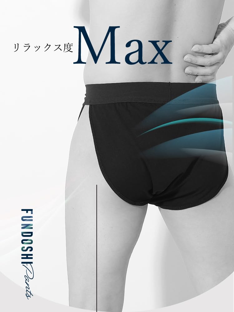 Мужские штаны-фундоси Juranje [1 пара, Сделано в Японии, Хлопок Модал, M/L/LL] (Япония, Алфавит, М, Л, Угольный)