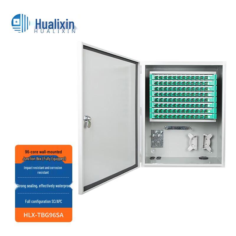 HUALIXIN Outdoor Fiber Optic Cross-Connect Box