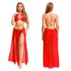Women's Sequin Tassel Belly Dance Set - Halter Backless Crop Top & Split Mesh Skirt for Halloween