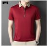 Новая мужская модная рубашка поло с лацканами - летняя, с коротким рукавом, однотонная, дышащая, повседневная деловая одежда