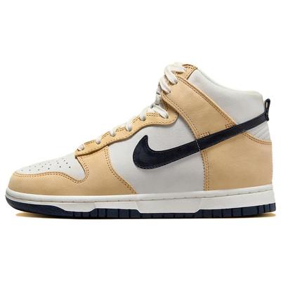 Женские кроссовки Dunk High Premium Sesame Obsidian Tan Sail DX2044-101