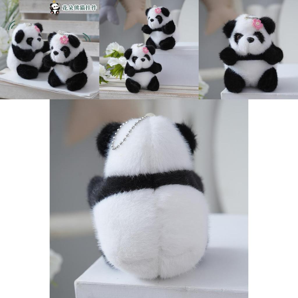 Adorable Black And White Panda Plush Toy Backpack Pendant For Cute Kids' Accessories
