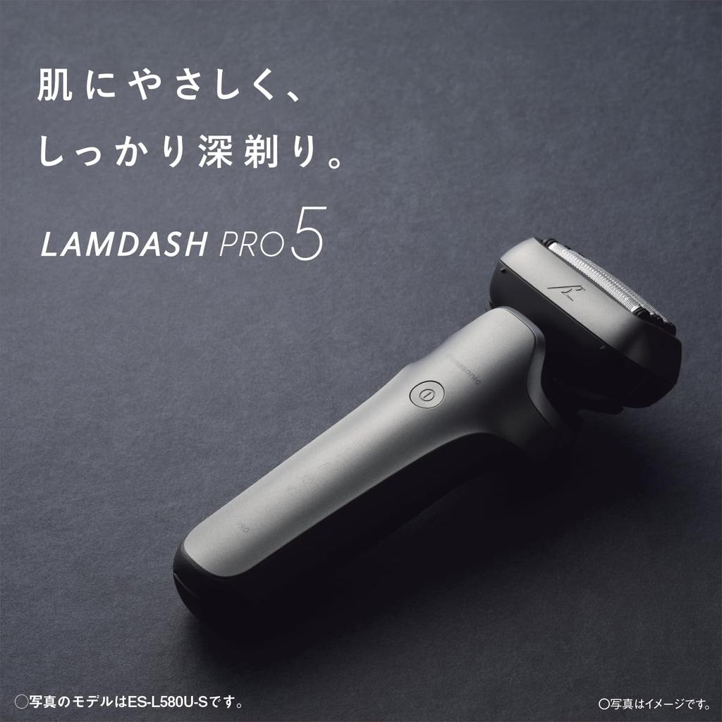 Electric Shaver Panasonic LambdaDash 5-Blade AI Plus Black ES-L550D-K 2024 Model