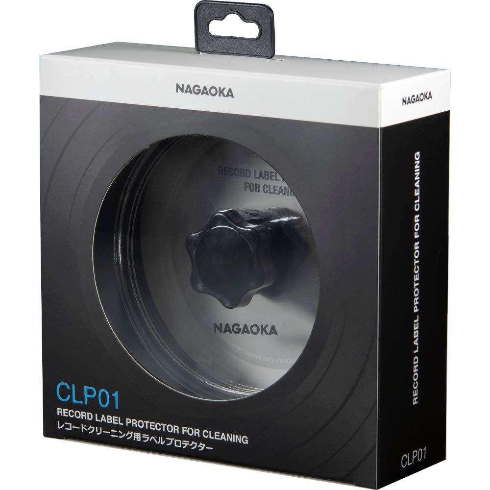 NAGAOKA LP Record Label Protector CLP01