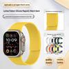 Высококачественный силиконовый магнитный ремешок для Apple Watch с рисунком личи для женщин, 42 мм